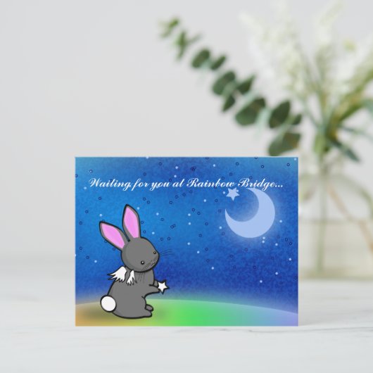 新星 ポストカード (スタンド正面)