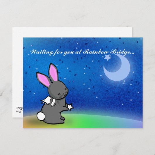 新星 ポストカード (正面/裏面)