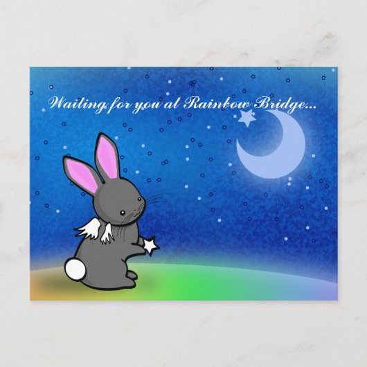 新星 ポストカード (正面)