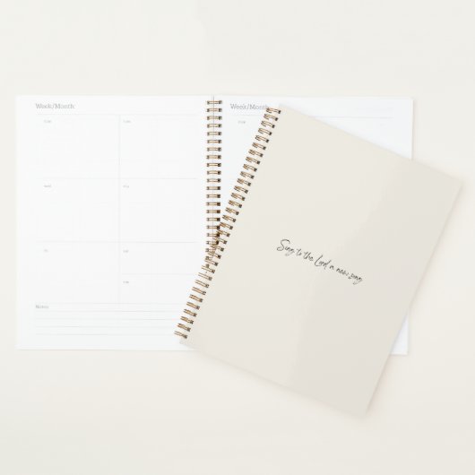 新曲 – プランナー (ディスプレー)