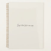 新曲 – プランナー (正面)