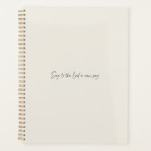 新曲 – プランナー