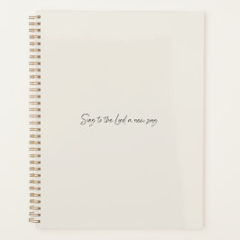 新曲 – プランナー