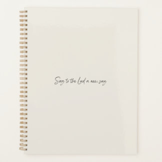 新曲 – プランナー