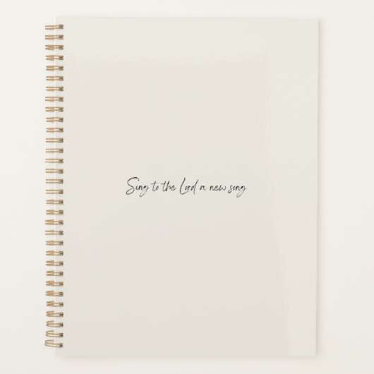 新曲 – プランナー (正面)