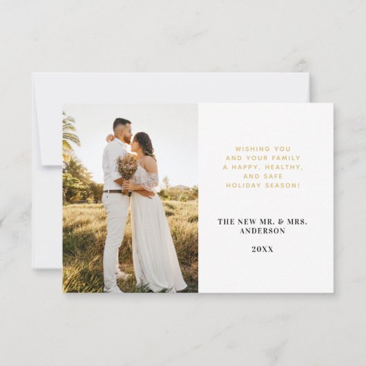 新最高の婚のクリスマス結婚カード サンキューカード (裏面)