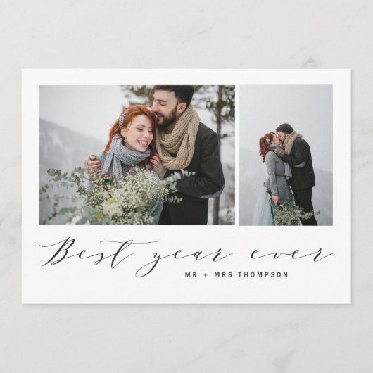 新最高の年 (正面)