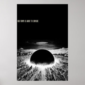 新東章が爆発しようとしている ポスター