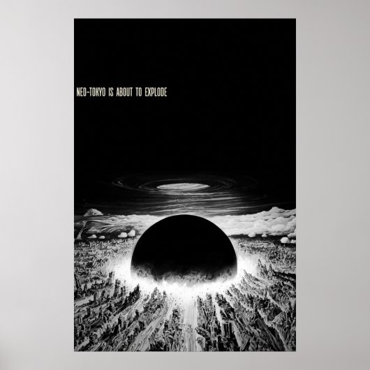 新東章が爆発しようとしている ポスター (正面)