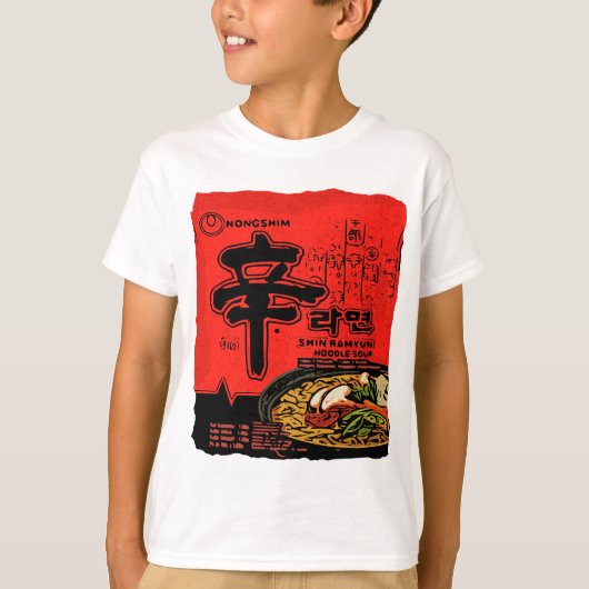 新浪友韓国ラーメン Tシャツ (正面)