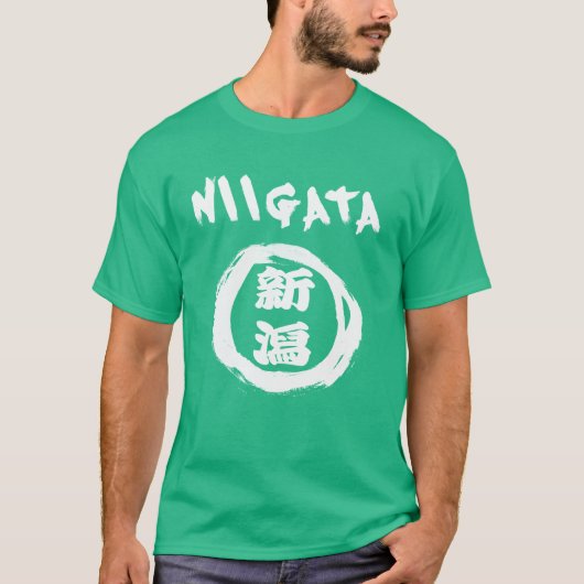 新潟グラフィティ Tシャツ (正面)