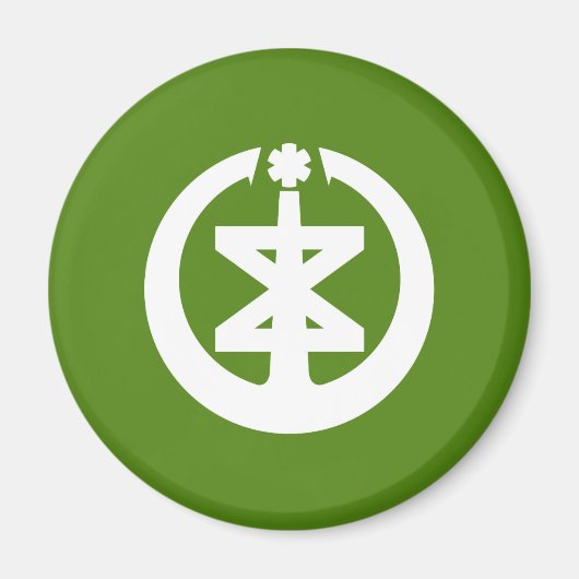 新潟市国旗と新潟県日本のシンボル マグネット (正面)