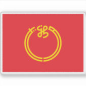 新潟県国旗 シール (正面)