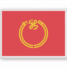 新潟県国旗 シール