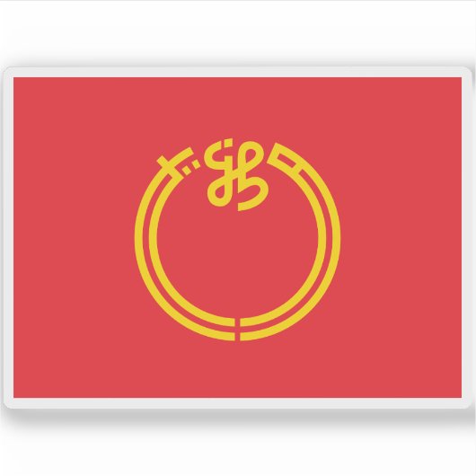 新潟県国旗 シール (正面)