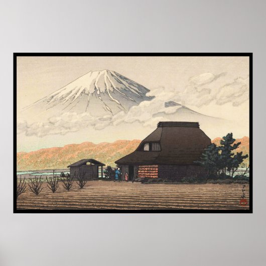 新版画 河瀬巴水 鳰沢より望む富士山 ポスター (正面)