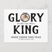 新生まれ国王L誕生発表クリスマス シーズンポストカード (正面)