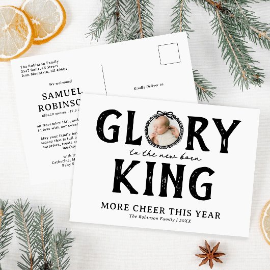 新生まれ国王L誕生発表クリスマス シーズンポストカード