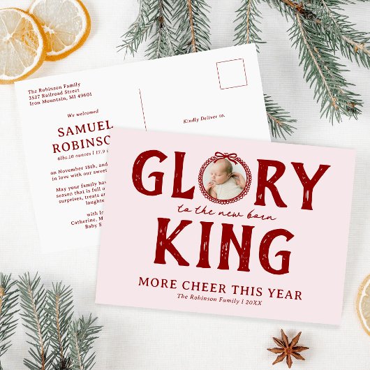 新生まれ国王L誕生発表クリスマス シーズンポストカード