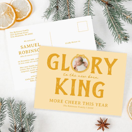 新生まれ国王L誕生発表クリスマス シーズンポストカード