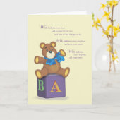 新生児おめでとうございますテディベア・オン・ブロック カード (黄色い花)