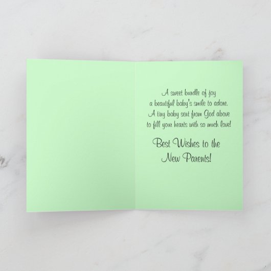 新生児おめでとうグリーンイエローラトル カード (内部)