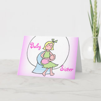 新生児の姉妹 案内状