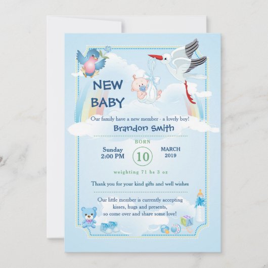 新生児の発表だ 招待状 (正面)