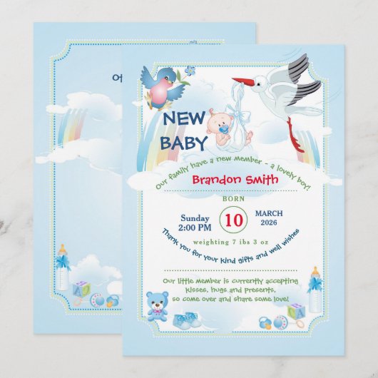 新生児の発表だ 招待状 (正面/裏面)