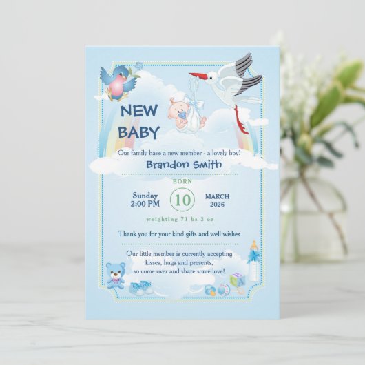 新生児の発表だ 招待状 (スタンド正面)