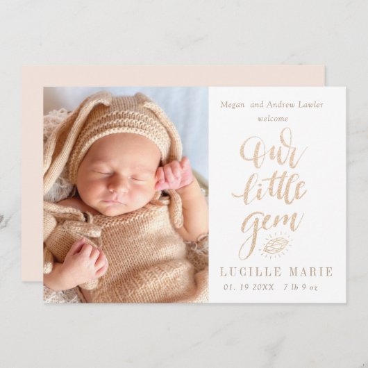 新生児の発表の私たちのLittle Gemスクリプト 案内状 (正面/裏面)