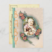 新生児はがき 案内ポストカード (正面/裏面)