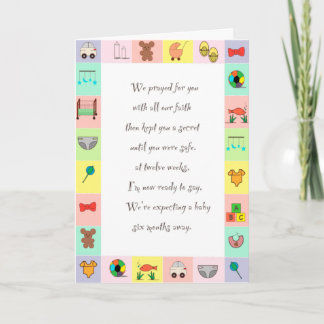 新生児カード カード