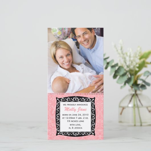 新生児カード 案内状 (スタンド正面)