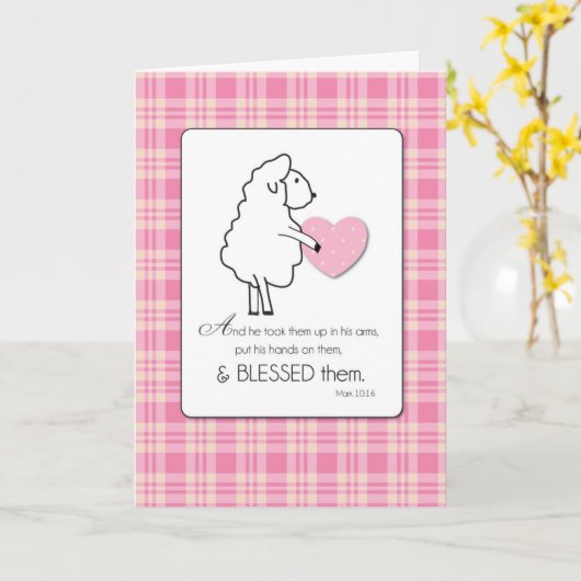 新生児ガールおめでとう宗教小羊 カード (黄色い花)