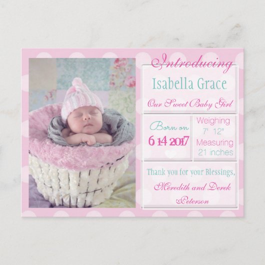 新生児ガール発表葉書のご紹介 案内ポストカード (正面)