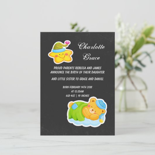 新生児スターと眠れるテディベア 案内状 (スタンド正面)