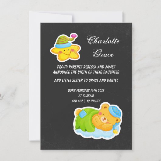 新生児スターと眠れるテディベア 案内状 (正面)