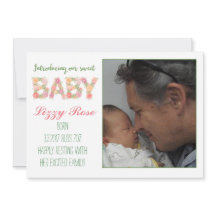 新生児フローラ発表