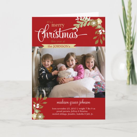 新生児メリークリスマス名前をカスタムする/写真 シーズンカード (正面)