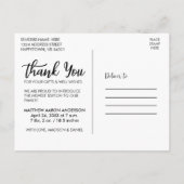 新生児モダンボーイサンキューブルー 案内ポストカード (裏面)