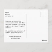 新生児モダン写真ありがとう ポストカード (裏面)