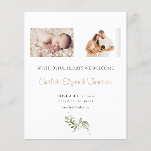 新生児ユーカリ緑の出産の発表 (裏面)