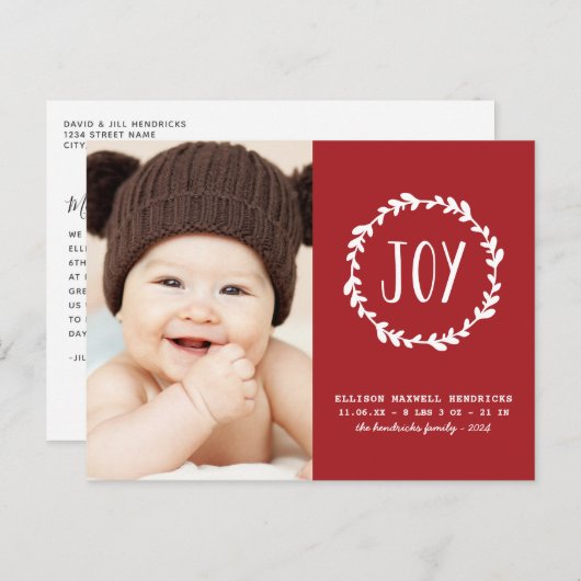 新生児休日の誕生発表編集可能カラー ポストカード (正面/裏面)