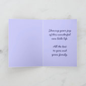 新生児共有あなたの喜びのレトロヴィンテージ 案内状 (内部)