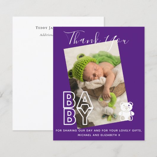 新生児写真サンキューカードモダン予算 (正面/裏面)