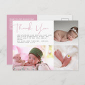 新生児写真サンキューカードモダン予算 ポストカード (正面/裏面)