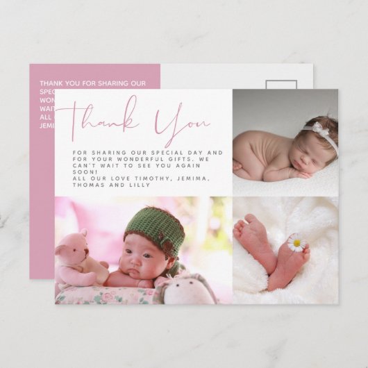 新生児写真サンキューカードモダン予算 ポストカード (正面/裏面)