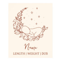 新生児出生統計