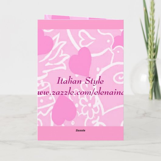 新生児到着券 案内状 (裏面)